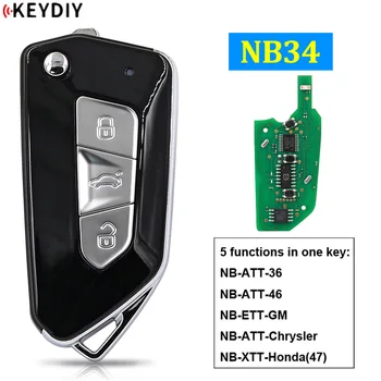 KEYDIY NB34 Многофункциональный Универсальный автомобильный ключ серии NB с дистанционным управлением для KD900 KD-X2 KD-MAX Mini KD (все функции встроены)