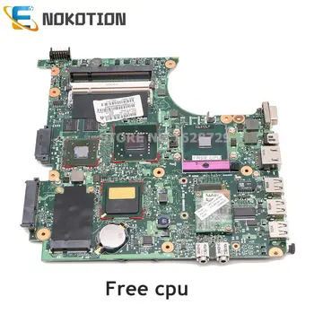 NOKOTION для HP Compaq 6520s 6720s 6820s Материнская плата ноутбука серии 456613-001 456610-001 Основная плата PM965 работает бесплатно