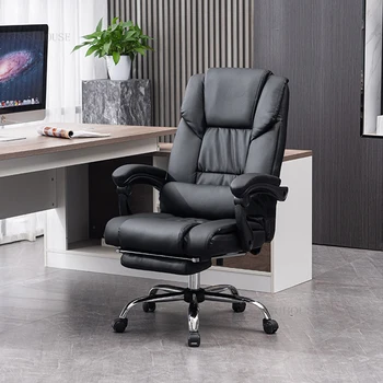 Современные минималистичные офисные кресла Кожаный Домашний Свет Роскошный диван Компьютерное кресло Boss Lift Поворотная спинка кресла Кресло для отдыха
