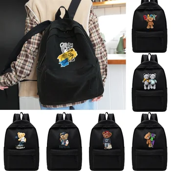 Рюкзак на плечах унисекс, женские рюкзаки для поездок на работу, школьная сумка для подростков, спортивный рюкзак с принтом медведя, сумки для ноутбуков большой емкости
