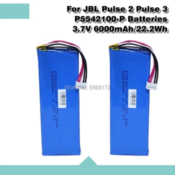 3,7 В 6000 мАч/22,2 Втч Аккумулятор для JBL Pulse 2 Pulse 3 P5542100-P 5542110P 2017DJ1714 аккумулятор