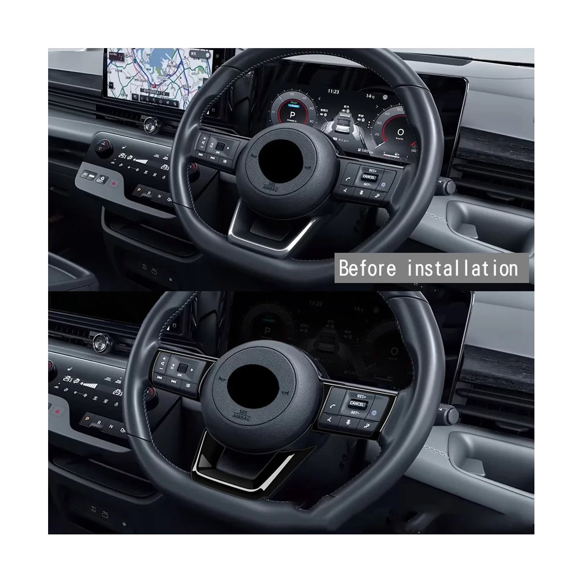 3 шт./компл. Глянцево-черный автомобильный руль, декоративная накладка, наклейка для Nissan SERENA C28 2022 2023 Изображение 1