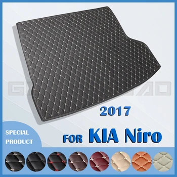Коврик в багажник автомобиля для KIA Niro 2017 (Ultimate Edition) ковер для грузового лайнера, аксессуары для интерьера, чехол