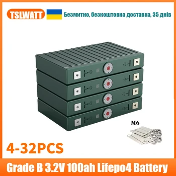 Аккумулятор TSLWATT Lifepo4 100Ah 3.2V Lifepo4 LFP Cell с Шипами и Выступами для Хранения Солнечной Энергии Электромобиля ЕС США Tax Free