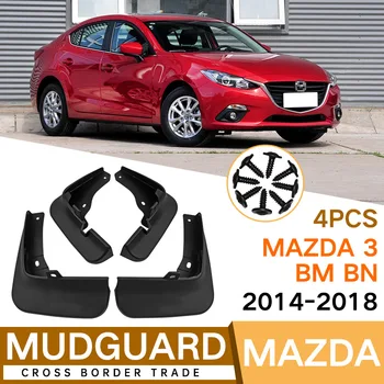 Брызговики для Mazda 3 BM BN 2014-2018 Брызговики Переднее Заднее Крыло Автомобильные Аксессуары