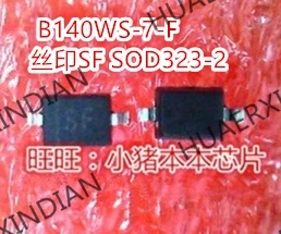 1шт Новый оригинальный B140WS-7 B140WS-7-F SF SOD323-2 высокого качества