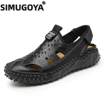 SIMUHONYA/ мужская обувь, летние новые мужские сандалии, модные уличные дышащие тапочки Baotou, сандалии, мужские летние сандалии