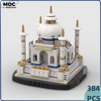 Строительные блоки Moc, архитектурная модельная серия, Технология Mini Taj Mahal, Кирпичи, Игрушки своими руками Для детей, подарки для детей, мини-блоки