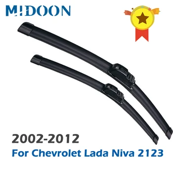 Щетки передних стеклоочистителей MIDOON для Chevrolet Lada Niva 2123 2002 - 2012 2011 2010 Лобовое стекло Лобовое Стекло Переднее 20 