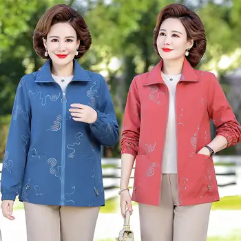 2023, Новая весна-осень, женские Корейские модные куртки на молнии с карманами, женские повседневные свободные пальто с принтом с длинным рукавом, Верхняя одежда X108