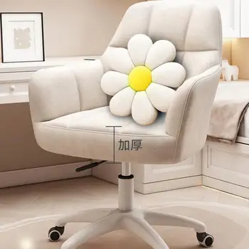 Компьютерное кресло, домашний удобный письменный стол для сидения, Стул для макияжа в спальне для девочек, Офисный лифт для студентов колледжа, Вращающееся кресло