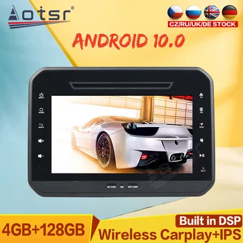 4G + 128G Android10.0 Для Suzuki IGNIS Автомобильный Радиоприемник Мультимедийный Автостереоплеер DSP Carplay Магнитофон Головное Устройство GPS Навигация