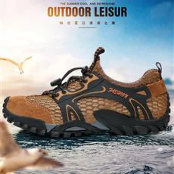 большие размеры уличных альпинистских ботинок, сетчатая дышащая обувь для переправы через реку