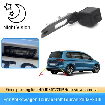 140 ° Камера заднего вида автомобиля 1080P HD CCD для автомобиля Volkswagen Touran Golf Touran 2003 2004 2005 2006 2007 2008 2009 2010