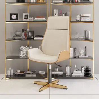 Кожаное офисное кресло с высокой спинкой, Регулируемое Поворотное Кресло для руководителей бежевого и золотого цветов