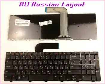 Клавиатура с русской раскладкой RU для ноутбука Dell MP-10K73US-442 4DFCJ KB.904IE.07C