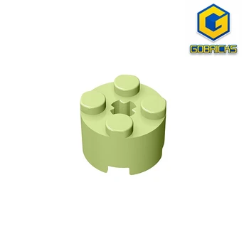 10ШТ Gobricks GDS-607 BRICK 16 Вт. Поперечные цилиндрические плитки 2x2, совместимые со строительными блоками lego 6143 3941 DIY
