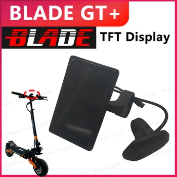 Blade GT + TFT дисплей, Blade GT Плюс инструментальный дисплей, костюм для Blade GT + Fighter 11 + TFT дисплей, Fighter Плюс детали для TFT дисплея.