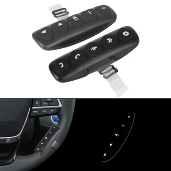 2 шт. Пульт дистанционного управления рулевым колесом автомобиля, совместимый с Bluetooth, Кнопки беспроводного контроллера, светящиеся DVD-навигация, многофункциональный