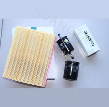 Комплект фильтров для Great Wall Haval H6 1.5T Воздушный фильтр + масляный фильтр + топливный фильтр 1109110AKZ16A