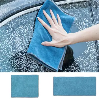 Полотенца для сушки автомойки, полотенце из микрофибры, ткань для чистки автомобиля, хорошо впитывающая воду Ткань для ухода за автомобилем, Мягкий аксессуар для деталей автомобиля