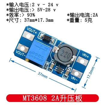 10ШТ MT3608 2a плата усилителя постоянного тока с регулируемым модулем питания широкий входной сигнал напряжения 2/2v с повышением на 5/9/12/28 В