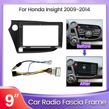 Верхний двойной 2 Din автомобильный DVD Стерео радио фасция приборной панели Рамка комплект отделки Подходит для Honda Insight 2009-2014 автоадаптер RHD/LHD