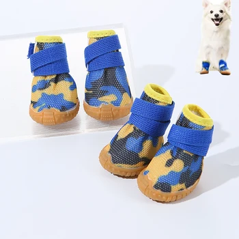 Летняя обувь для собак, дышащая обувь для маленьких собак, ботинки, пинетки для защиты лап, обувь для щенков, пинетки на противоскользящей подошве, ботинки для кошек, ботинки