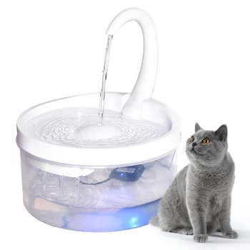 Фонтан для домашних кошек объемом 2 л со светодиодной подсветкой синего цвета, работающий от USB, автоматический дозатор воды, кормушка для кошек, фильтр для напитков для кошек, поставщик домашних животных для собак