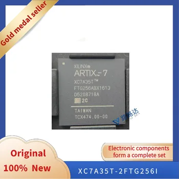 XC7A35T-2FTG256I FBGA-256 Новый оригинальный интегрированный чип