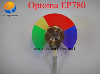 Оригинальное Новое цветовое колесо проектора для деталей проектора Optoma EP780 Цветовое Колесо Проектора Optoma EP780 бесплатная доставка