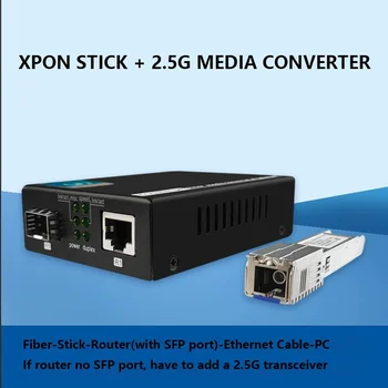 XPON SFP ONU Stick SC Разъем MAC/SN/LOID DDM PON Модуль EPON/GPON с Приемопередатчиком Медиаконвертера 2.5G