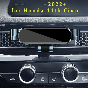 Автомобильный держатель телефона для Honda Civic 11th 2022 Кронштейн для стайлинга автомобилей Подставка для GPS с возможностью поворота Мобильные Аксессуары