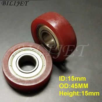2шт детали печатного оборудования прижимной ролик для бумаги Komori 15x45x15 мм полиуретановое колесо Прижимной резиновый ролик Komori