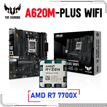 Материнская плата AMD A620 Для Настольных компьютеров ASUS TUF GAMING A620M-PLUS WIFI Материнская плата с Разъемом AM5 DDR5 с процессором AMD Ryzen 7 7700X Combo для настольных компьютеров