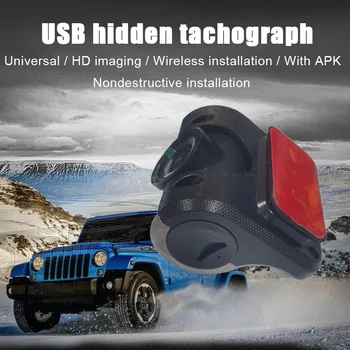 Видеорегистратор 720P USB G-сенсор 2,2 Дюйма Скрытая Камера Ночного Видения Запись Цикла Автомобильный Видеомагнитофон TF SD Широкоугольный 1920x1080