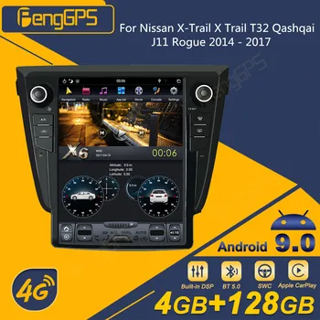 Для Nissan X-Trail X Trail T32 Qashqai J11 Rogue 2014-2017 Android Автомобильный Радиоприемник Tesla Screen 2Din Стереоприемник Авторадио