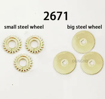 Оригинальные разборные детали, подходящие для механизма 2671 большое стальное колесо маленькое стальное колесо контурное колесо маленькое контурное колесо