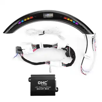 Светодиодный дисплей с комплектом модулей Intellignet Универсальный аксессуар для светодиодного рулевого колеса