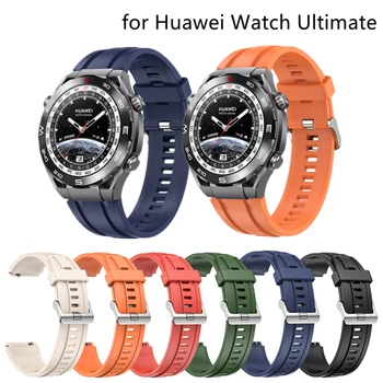 Силиконовый ремешок для Huawei Watch Ultimate Умный сменный ремешок для часов Спортивный ремешок для Huawei Watch Ultimate Браслет Correa