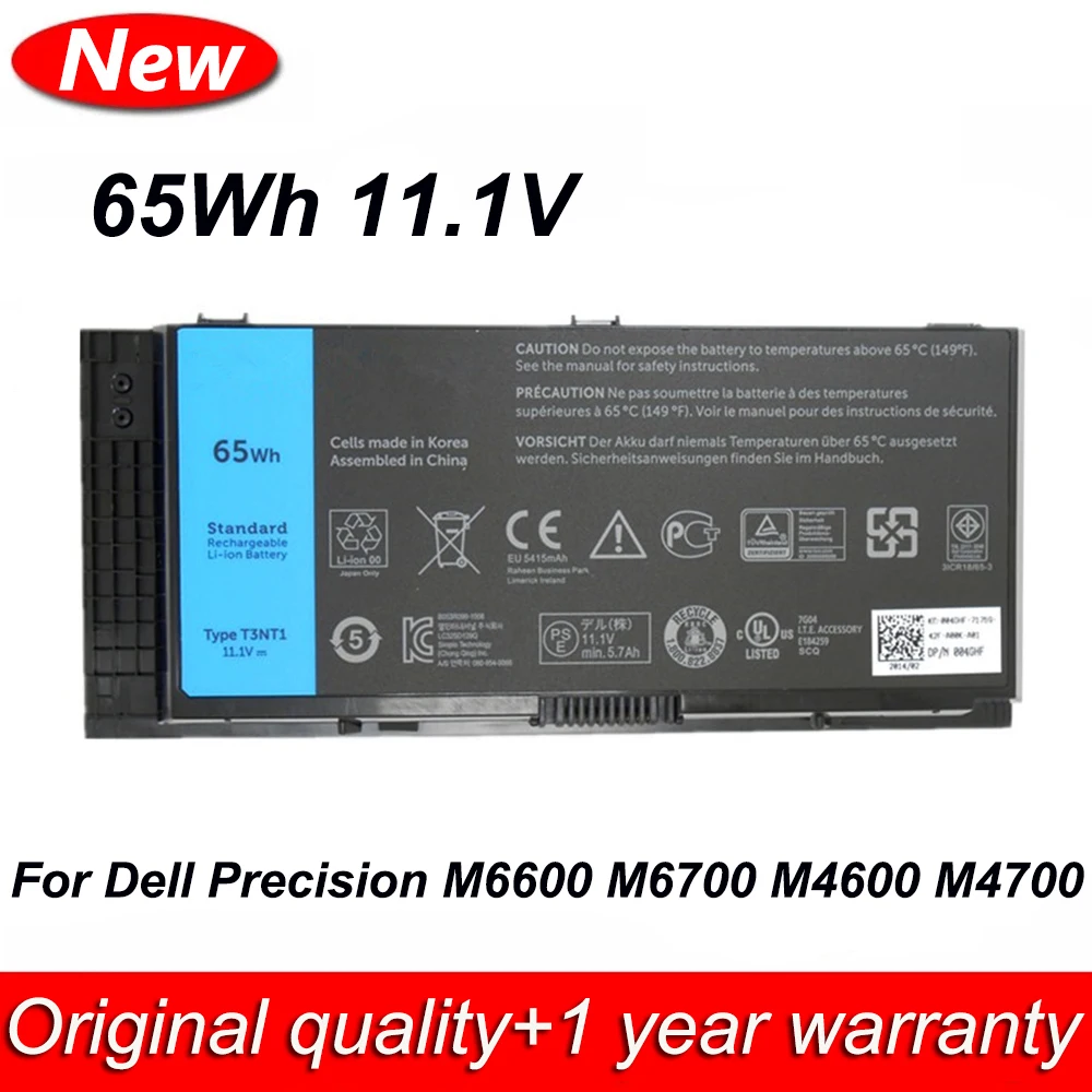 Аккумулятор для ноутбука FV993 11.1V 65Wh PG6RC R7PND T3NT1 FJJ4W для Dell Precision M6600 M6700 M4600 M4700 M4800 M6800 Изображение 0