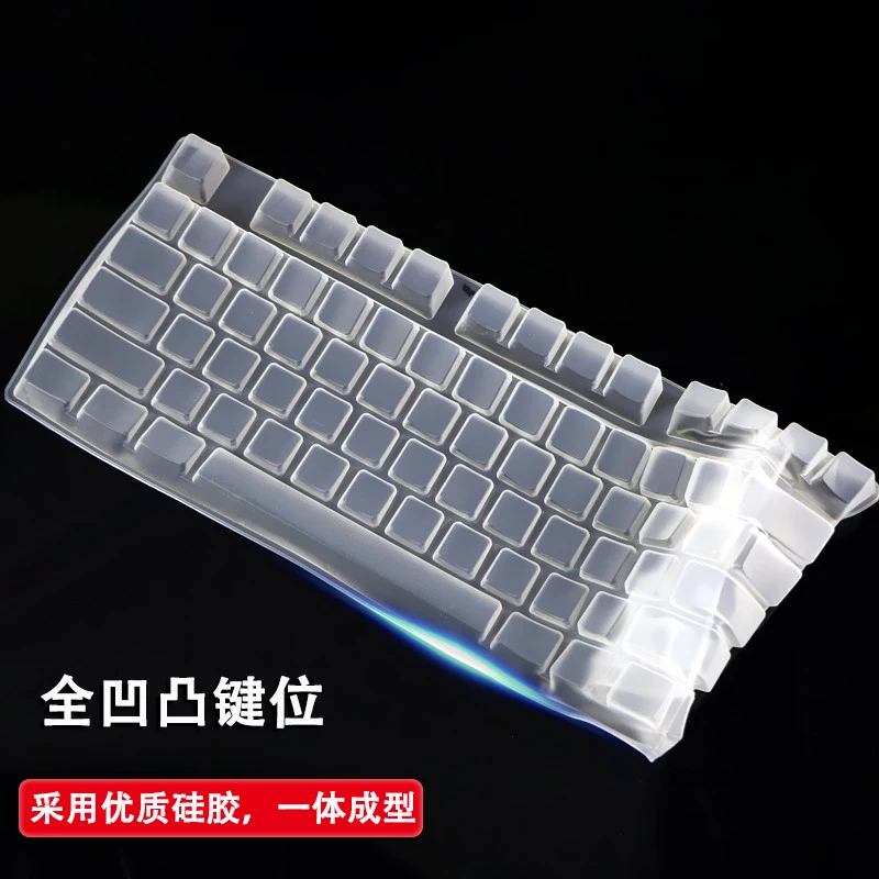 Для Logitech K835 TKL Ультратонкая силиконовая накладка для клавиатуры ноутбука k835 для настольной клавиатуры TKL Изображение 3
