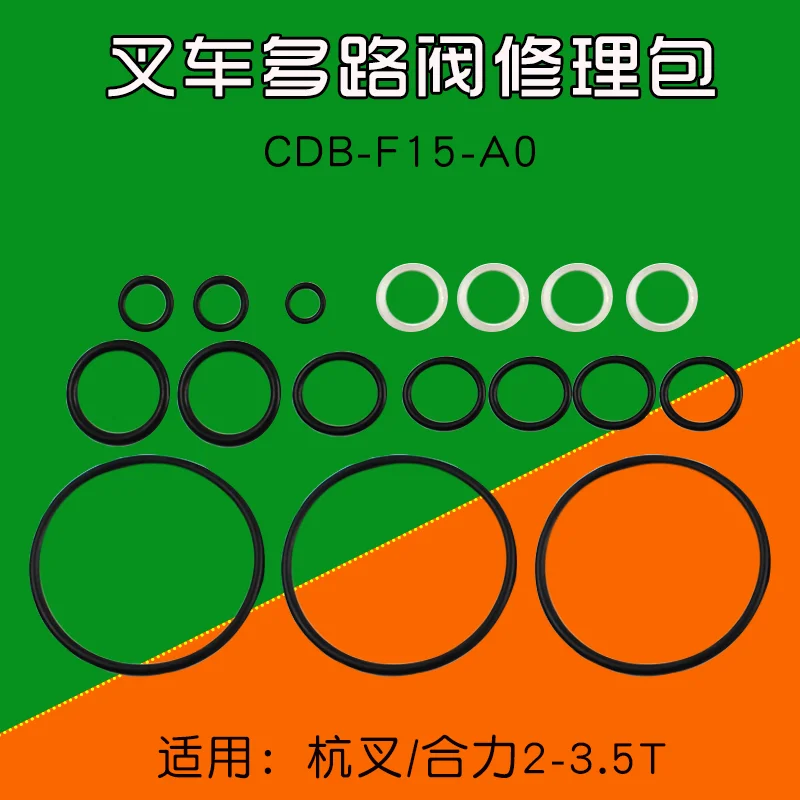 Для вилочного погрузчика сальник многоходового клапана CDB-F15-A0 CDB-F20 подходит для подвесной вилки усилием 3 3,5 Т 5-10 Т уплотнительное кольцо высокого качества Изображение 0