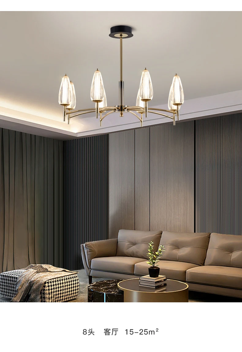 Современная простая люстра в гостиной, роскошная домашняя ресторанная люстра высокого класса, лампы для спальни Изображение 2