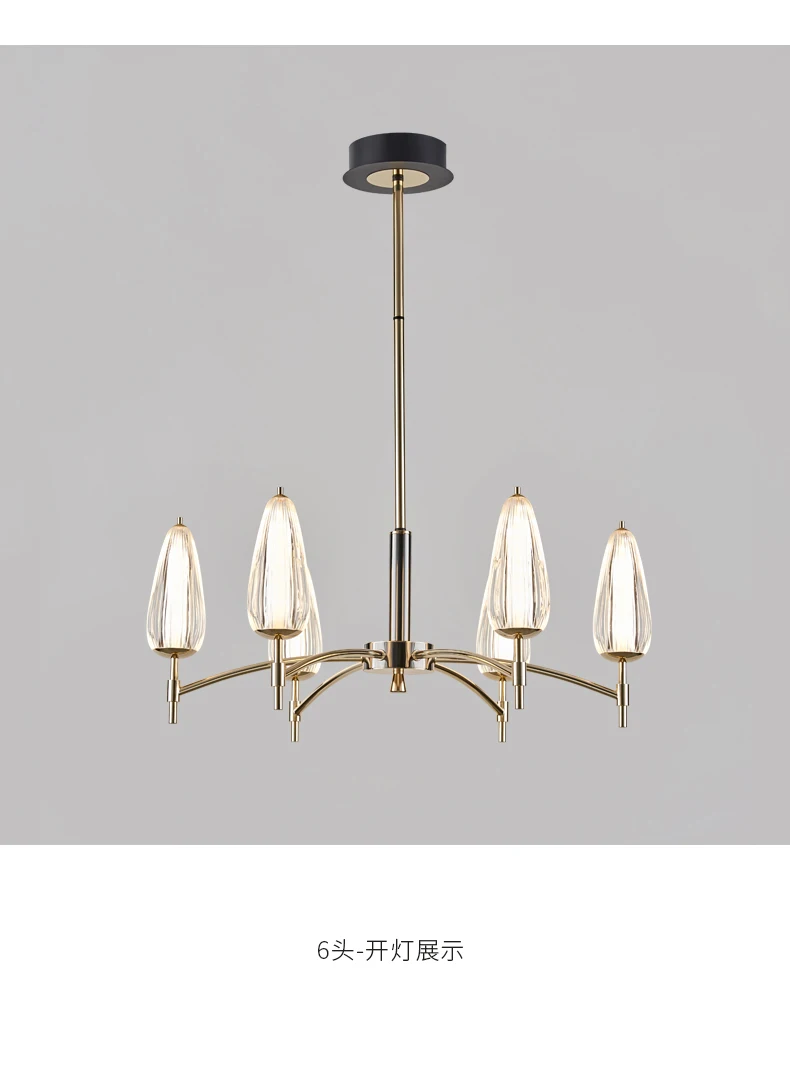 Современная простая люстра в гостиной, роскошная домашняя ресторанная люстра высокого класса, лампы для спальни Изображение 3