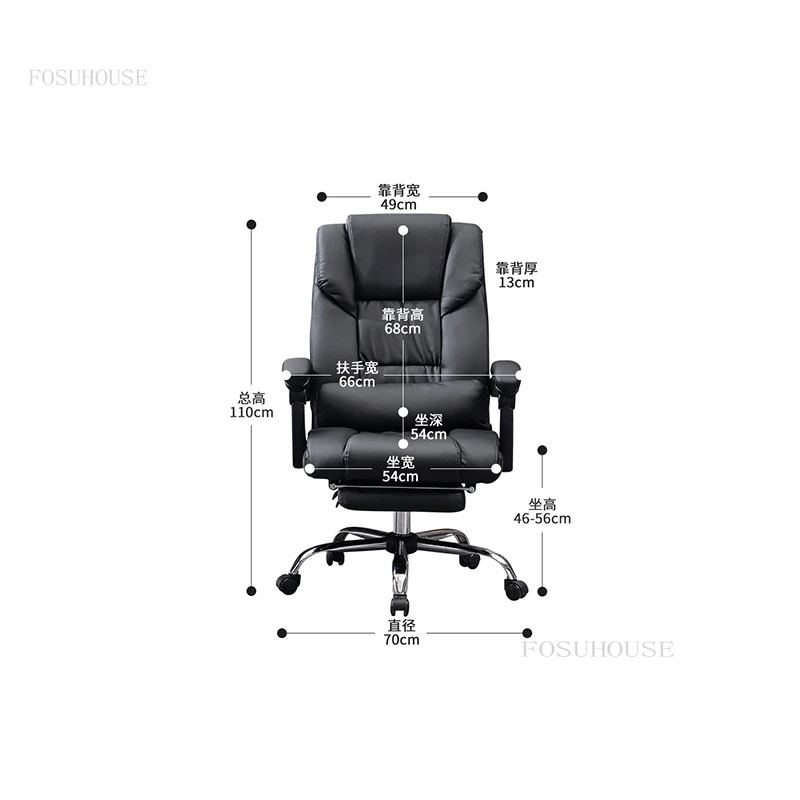 Современные минималистичные офисные кресла Кожаный Домашний Свет Роскошный диван Компьютерное кресло Boss Lift Поворотная спинка кресла Кресло для отдыха Изображение 5