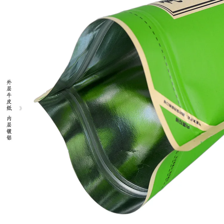 Сумка для Упаковки Высокогорного Зеленого Чая Из Крафт-бумаги На Молнии БЕЗ Упаковочного Мешка Изображение 2